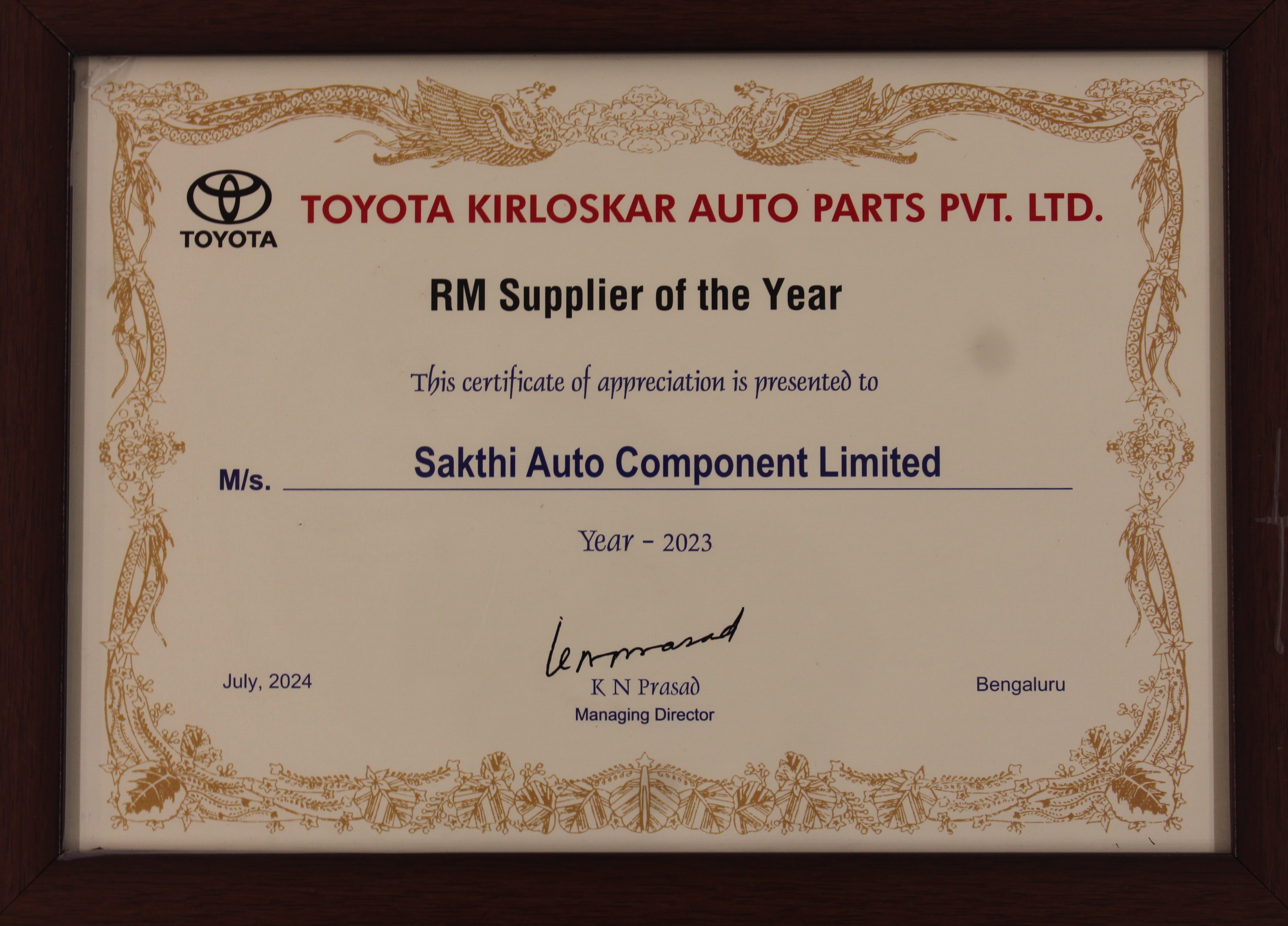 Award 6